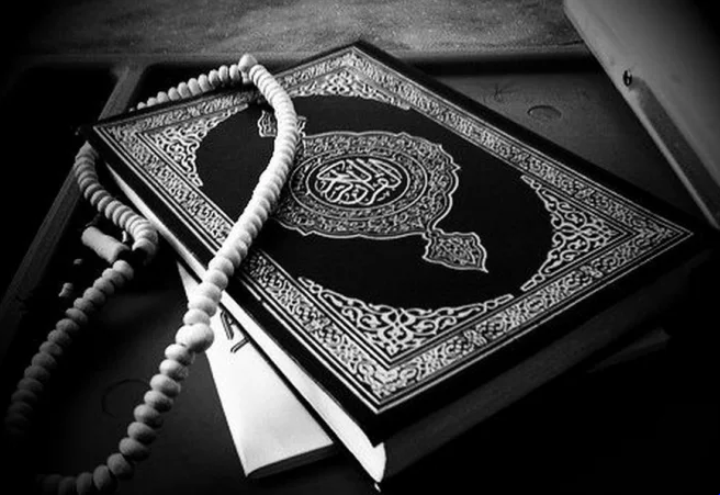 How to Learn Quran Online from the Convenience of Your Home, Step by Step