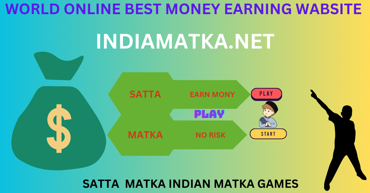Can I play Satta Matka Online Game