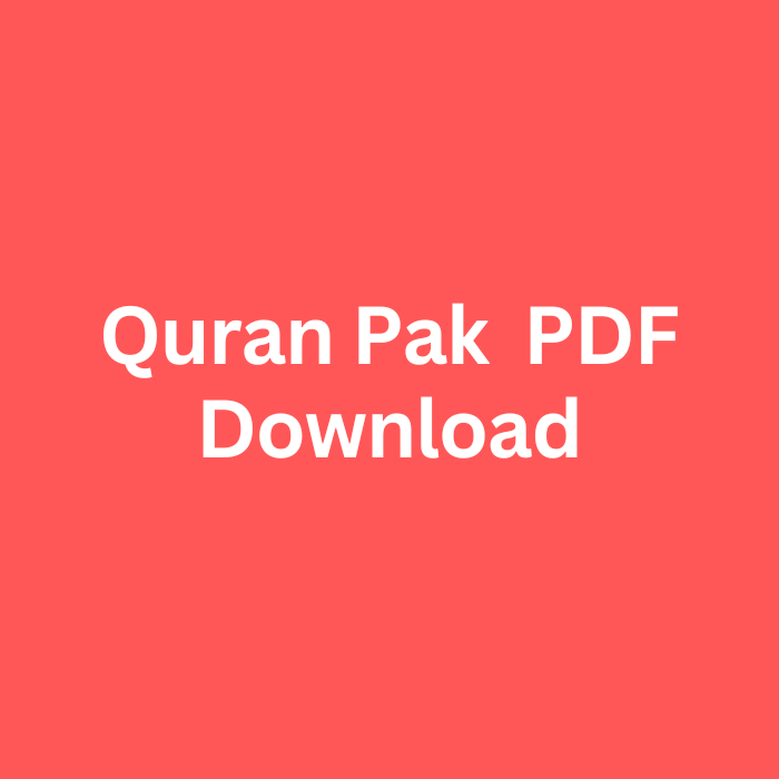 Quran Download PDF File in Arabic