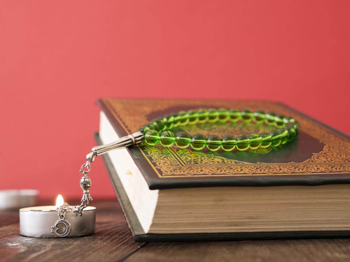 The Importance of a Shia Quran Academy for Authentic Learning