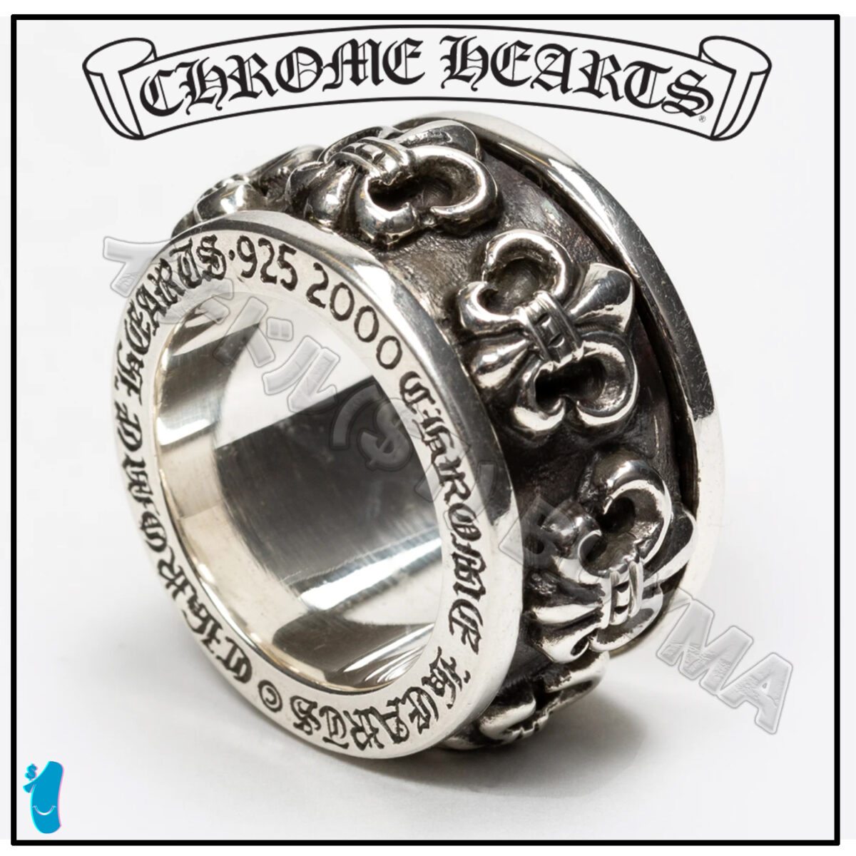Chrome Hearts Rings: Embodying Timeless Elegance