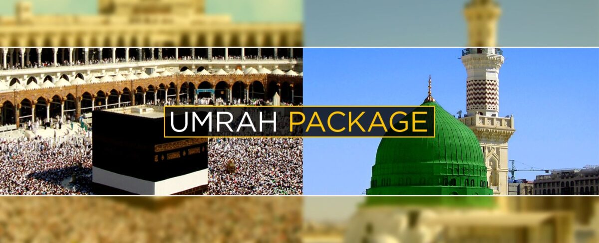 Spiritual Journey: Umrah Packages in Pakistan with Breeo Travels