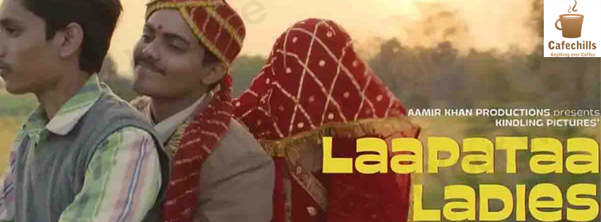 Laapataa Ladies Movie Review: A Journey of Empowerment