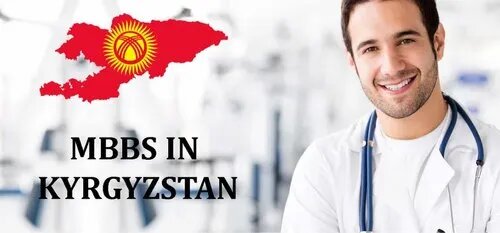 A Comparative Analysis of Curriculum MBBS in Kyrgyzstan for 2024