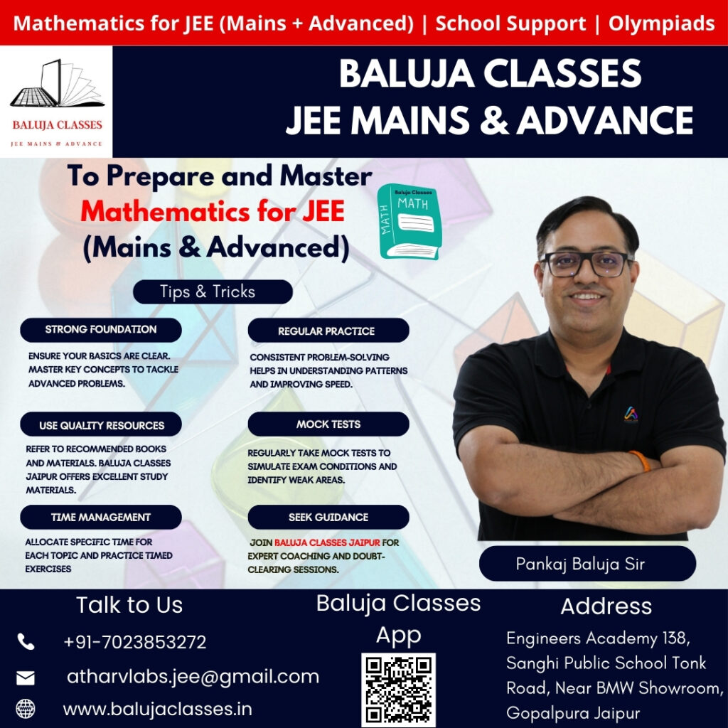 online maths classes for IIT JEE