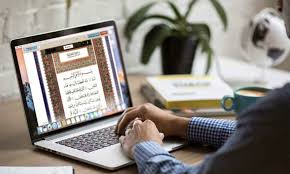 How to Enhance Vocabulary in Online Quran Courses