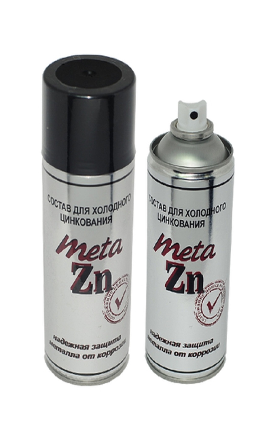 Galvanized Zinc Paint and Aerosol Spray Paint Suppliers