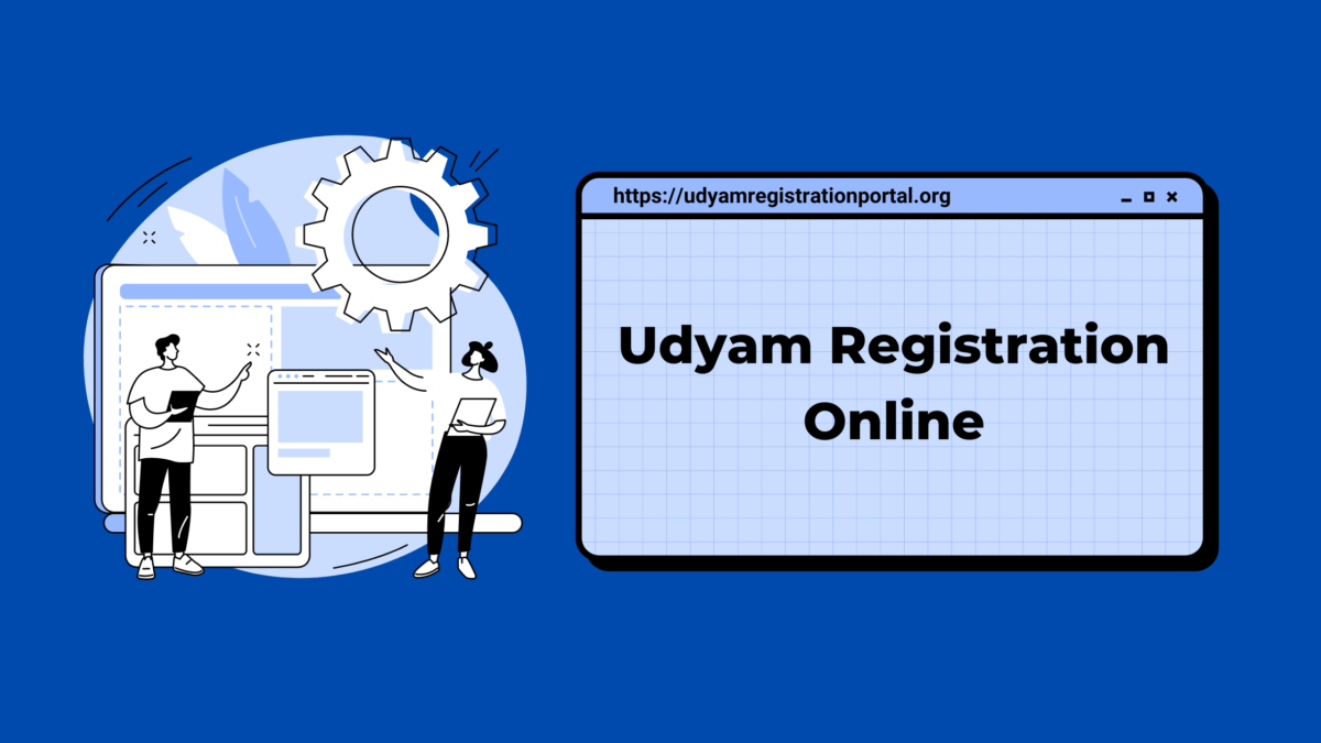 udyam registration online