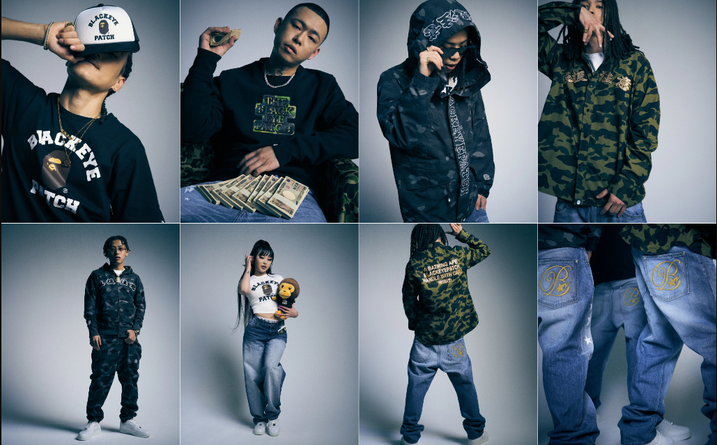 Iconic Appeal of Bape : Streetwear That Redefines Fashion