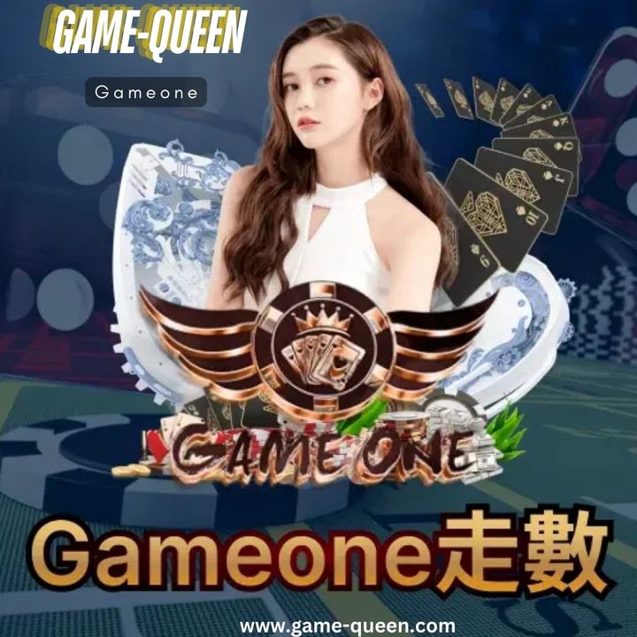 探索游戏的巅峰——Gameone在Gamequeen.me的精彩世界