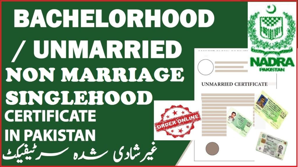 Unmarried Certificate in Pakistan